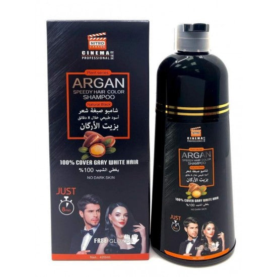 ARGAN SHAMPO