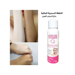 hydrolyzed milk collagen vitamin كريم السحري لتفتيح وتبيض وترطيب البشرة والجسم
